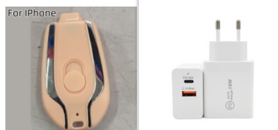 Lux Power Bank Charger